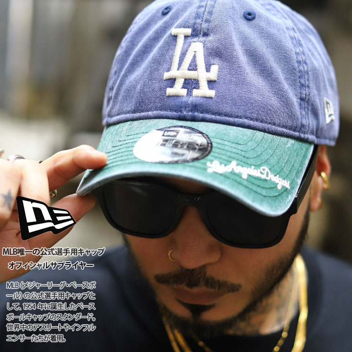 バ バイカラーCAP（BRN） 楽天市場】ニューエラ バイカラーの通販