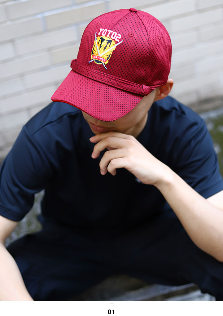 自衛隊 グッズ YOT-02 油槽船02号 支援船 海自 海上自衛隊 帽子