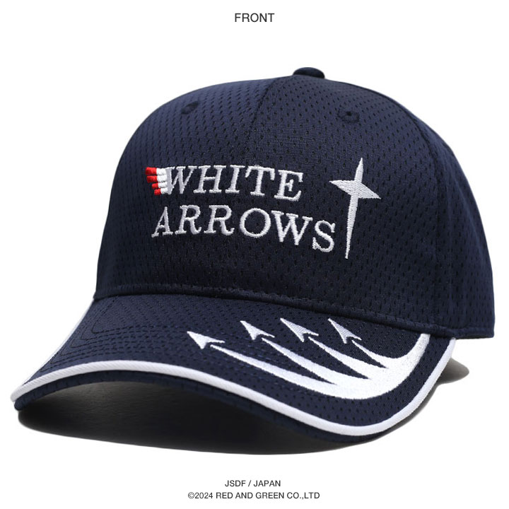 自衛隊 グッズ ホワイトアローズ WHITE ARROWS 展示飛行 海自 海上自衛隊 帽子 キャップ 隊帽 識別帽 部隊識別帽 戦闘帽 艦内帽 一般用 メンズ 第201教育航空隊 |  | 09