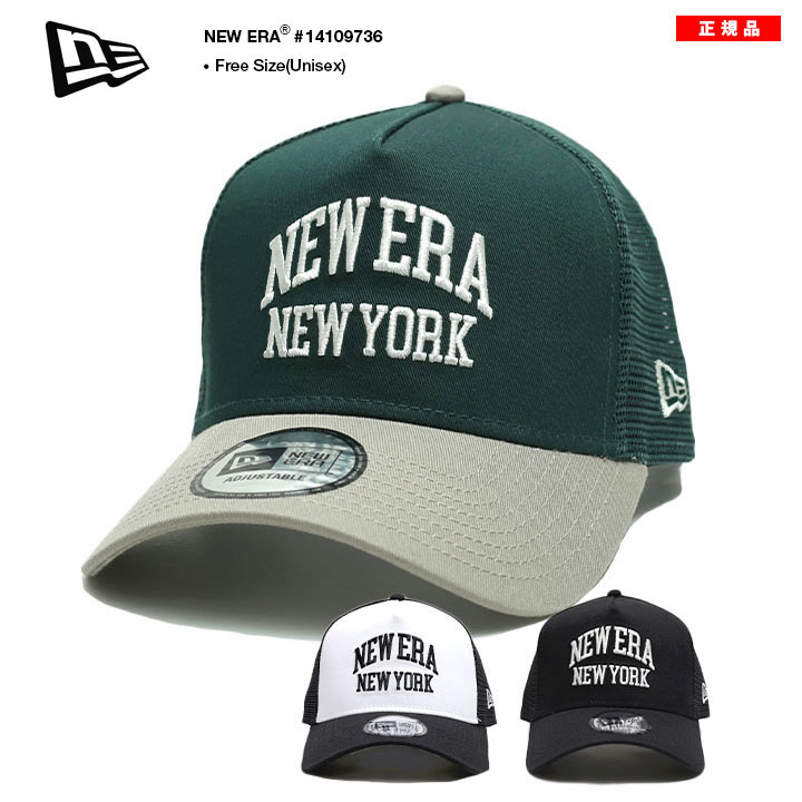 9FORTY NEWERA NEW ERA キャップ メッシュキャップ ロゴ