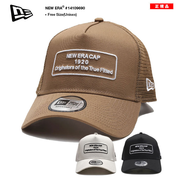 9FORTY NEWERA NEW ERA キャップ メッシュキャップ 大きいサイズ
