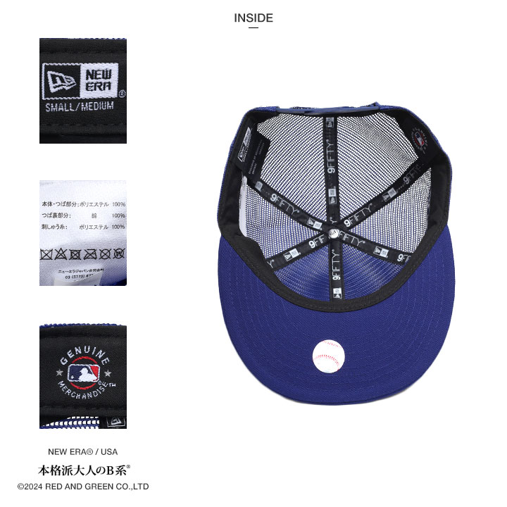 ニューエラ NEW ERA キャップ ドジャース ヤンキース パドレス ホワイトソックス メッシュキャップ メンズ MLB Dodgers LA NY ロゴ 9Fifty 帽子 cap 深め | 9FIFTY | 13