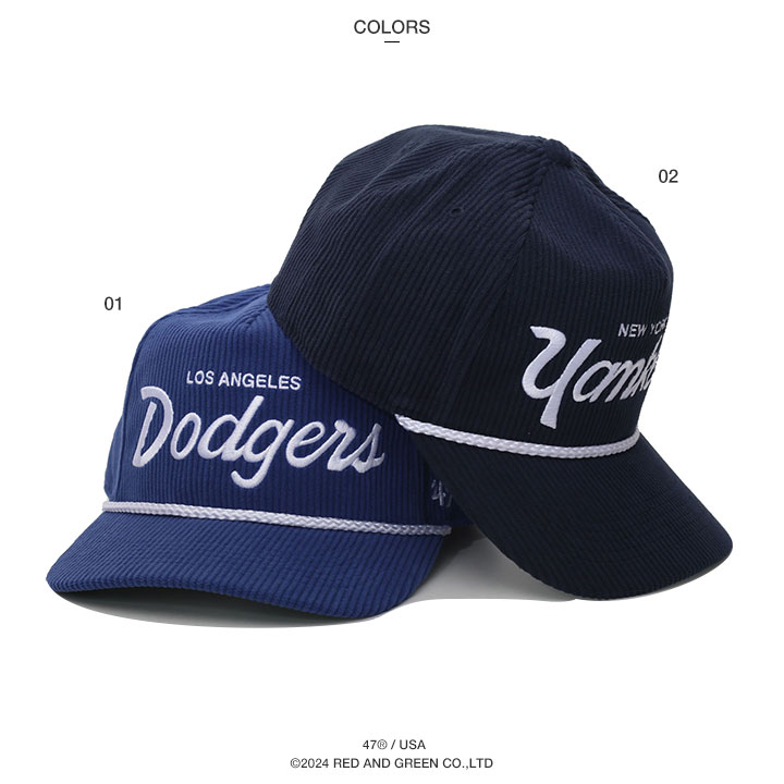 47 ドジャース 公式 LA キャップ ヤンキース コーデュロイ 大きいサイズ MLB Dodgers ロゴ 47brand フォーティセブン  HITCH 帽子 cap ハイキャップ 深め