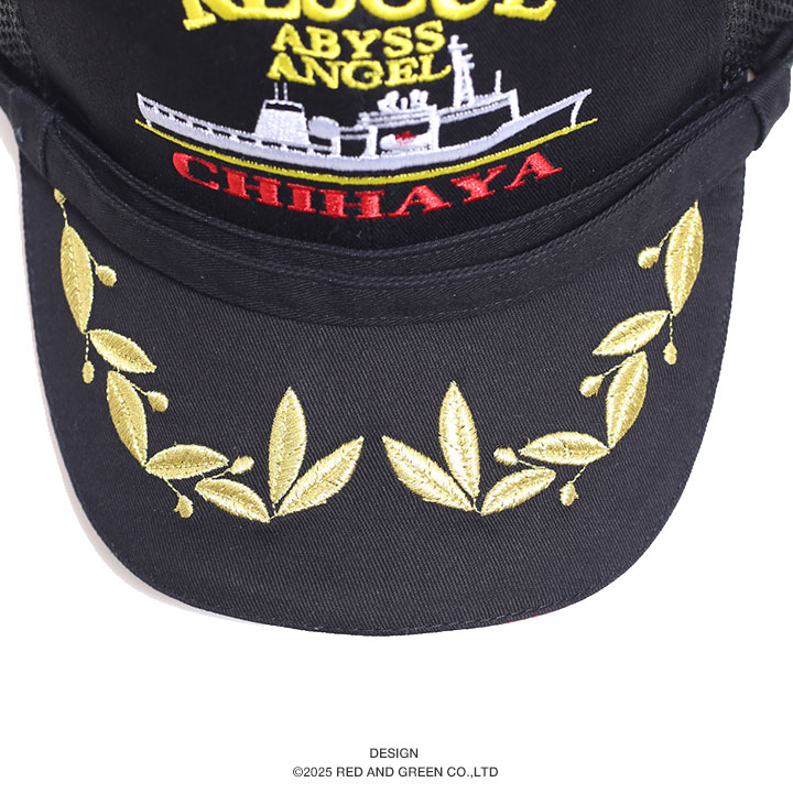 フィッツジェラルドパッチ帽子ポリエステル-100%メッシュ裏トラック帽スナップバッククロージャー (クリプテック/タイフォン/ブラック)