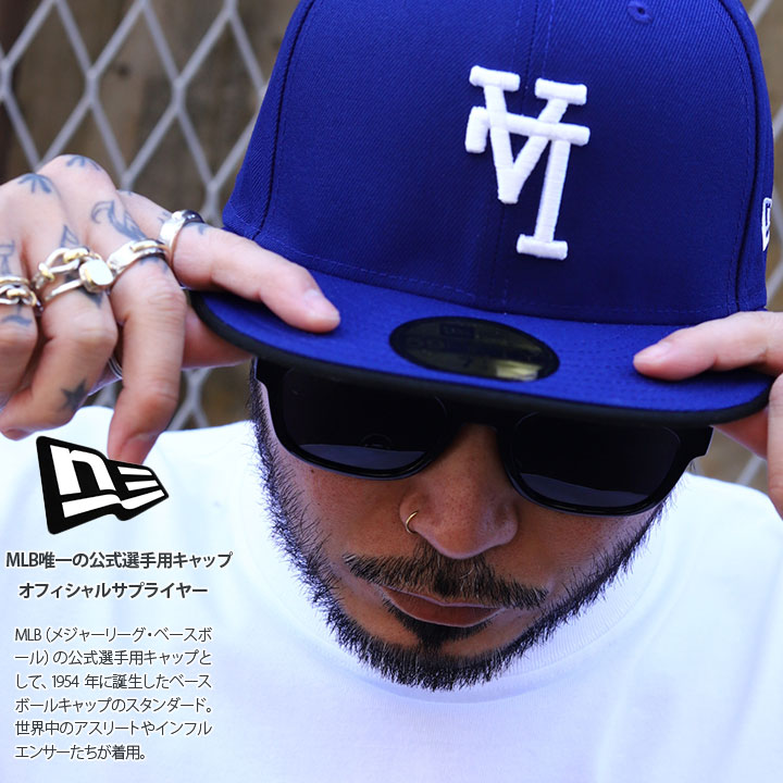 MLB ロサンゼルス ドジャース NEW ERA キャップ 大きいサイズ 59Fifty Dodgers LA ロゴ 帽子 cap 深め フラットバイザー シンプル 逆さロゴ 逆さLA 刺繍｜本格派大人のB系XL&零ZERO