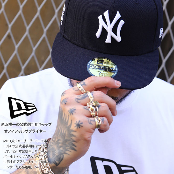ニューエラ×メトロポリタン美術館、絵画プリントの「59FIFTY