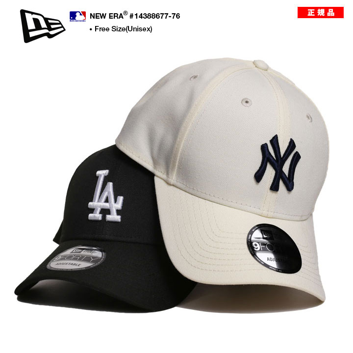 59FIFTY MLB ロサンゼルス ドジャース NEW ERA キャップ 全2種