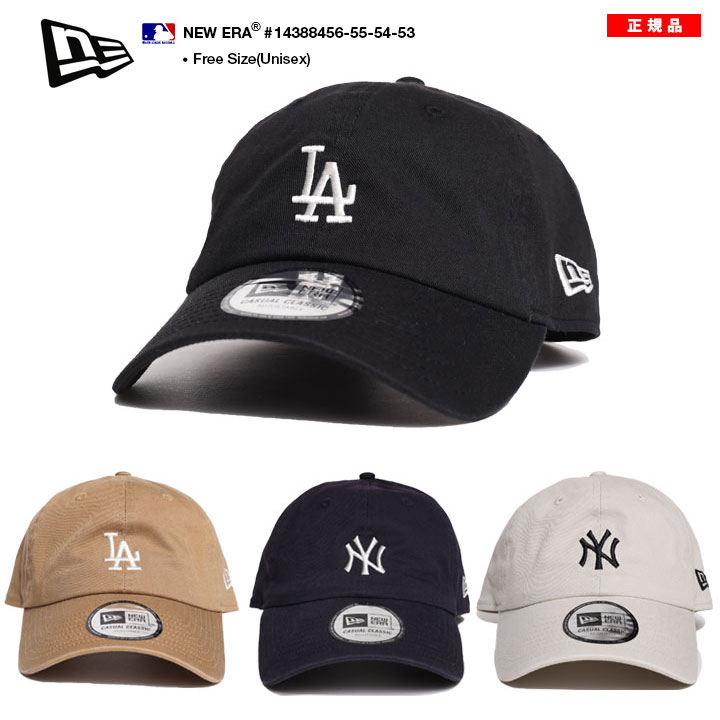 59FIFTY MLB ロサンゼルス ドジャース NEW ERA キャップ 大きい