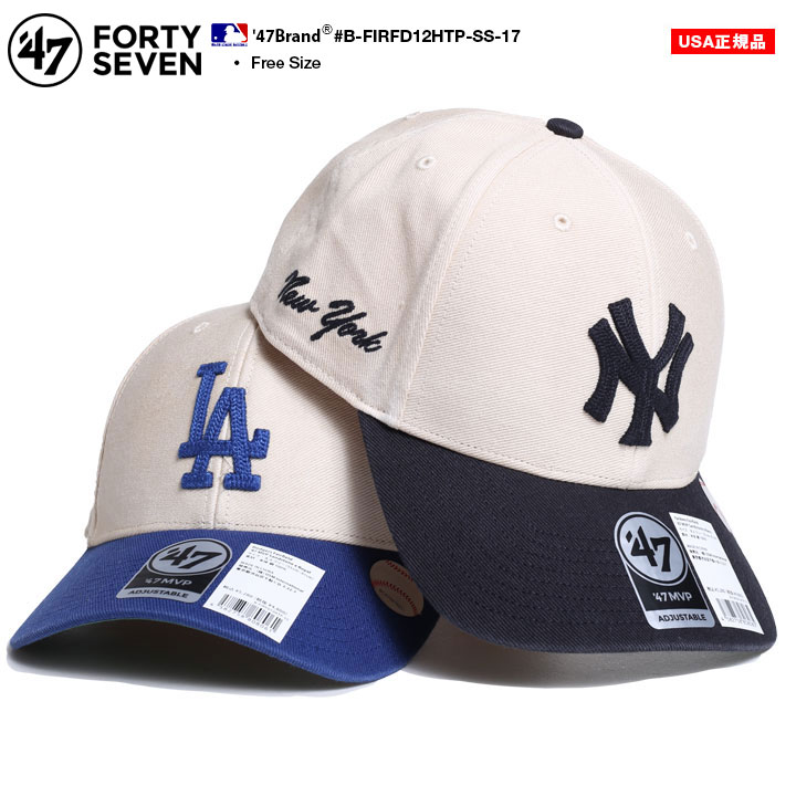 【限定】ラスト1点MLB東京シリーズ　ドジャース　カブスロコ入りキャップホワイト MLB TOKYO SERIES グッズ 東京シリーズ開幕戦lMLB公式