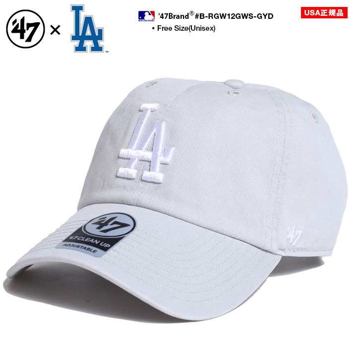 47Brand '47 ロサンゼルス ドジャース キャプテン キャップ LA