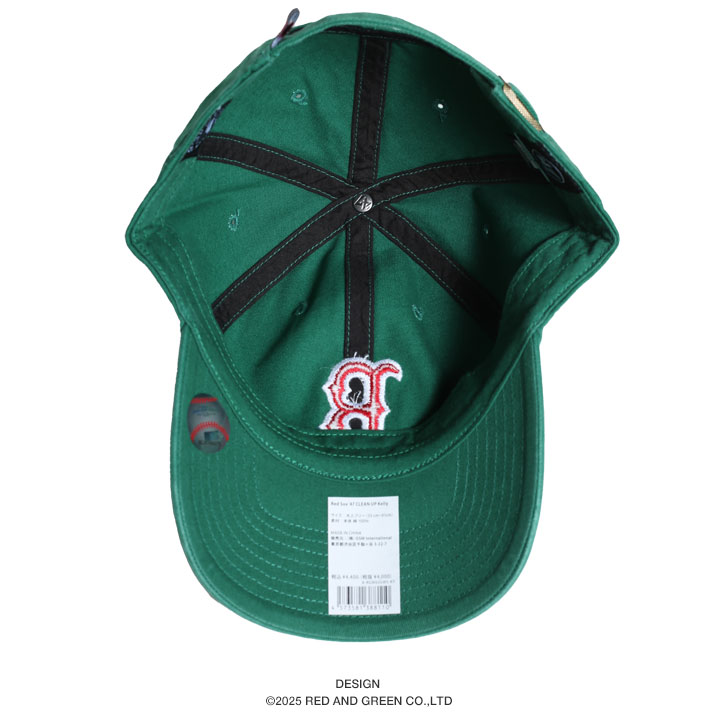 珍しい  47Brand 47 Sox Red MLB レッドソックス 大きいサイズ キャップ アクセサリー