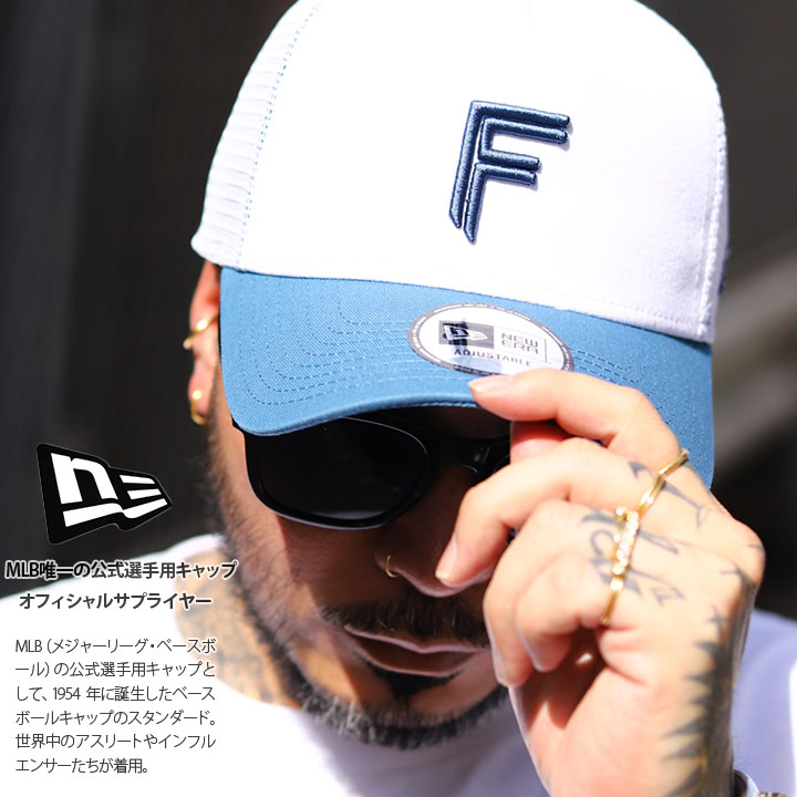 ニューエラ NEW ERA キャップ メッシュキャップ 日本ハムファイターズ 北海道 大きいサイズ 公式 グッズ F ロゴ プロ野球 NPB 9forty 帽子 cap 深め 刺繍 通気性｜本格派大人のB系XL&零ZERO