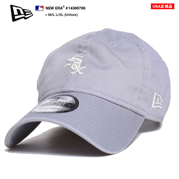 9TWENTY MLB Side Logo シカゴ・ホワイトソックス ミニロゴ