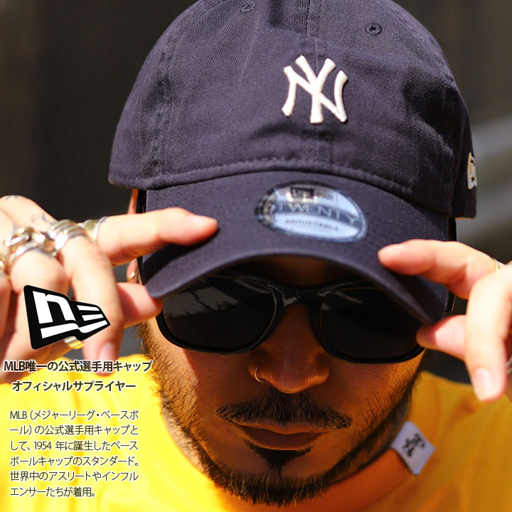 9TWENTY ニューエラ NEW ERA キャップ ニューヨークヤンキース