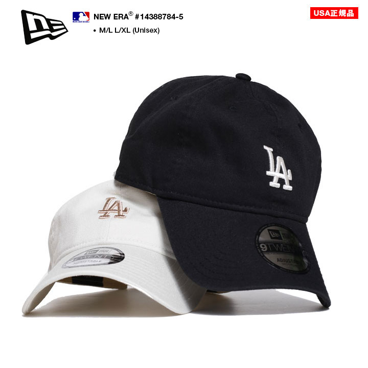 9TWENTY ニューエラ NEW ERA キャップ ドジャース 大きいサイズ