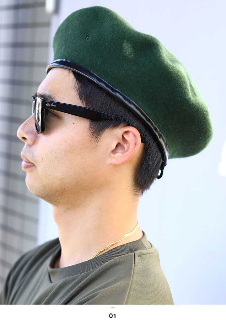 自衛隊 グッズ 陸自 陸上自衛隊 ベレー帽 略帽 ミリタリーベレー