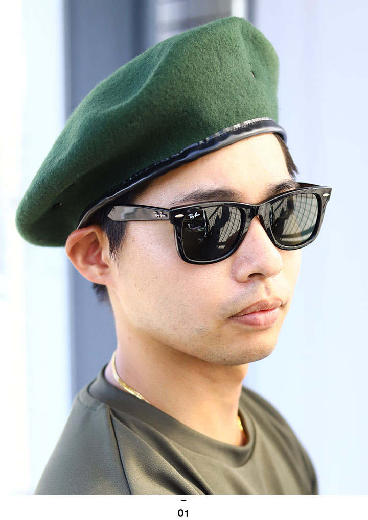 自衛隊 グッズ 陸自 陸上自衛隊 ベレー帽 略帽 ミリタリーベレー