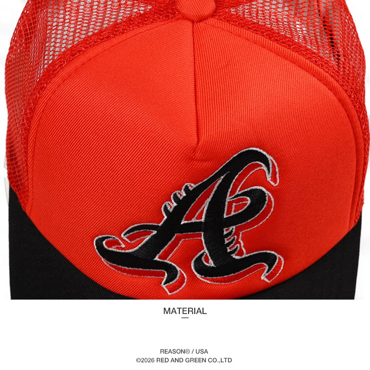 REASON キャップ メッシュキャップ Aロゴ 2トーン 大きいサイズ