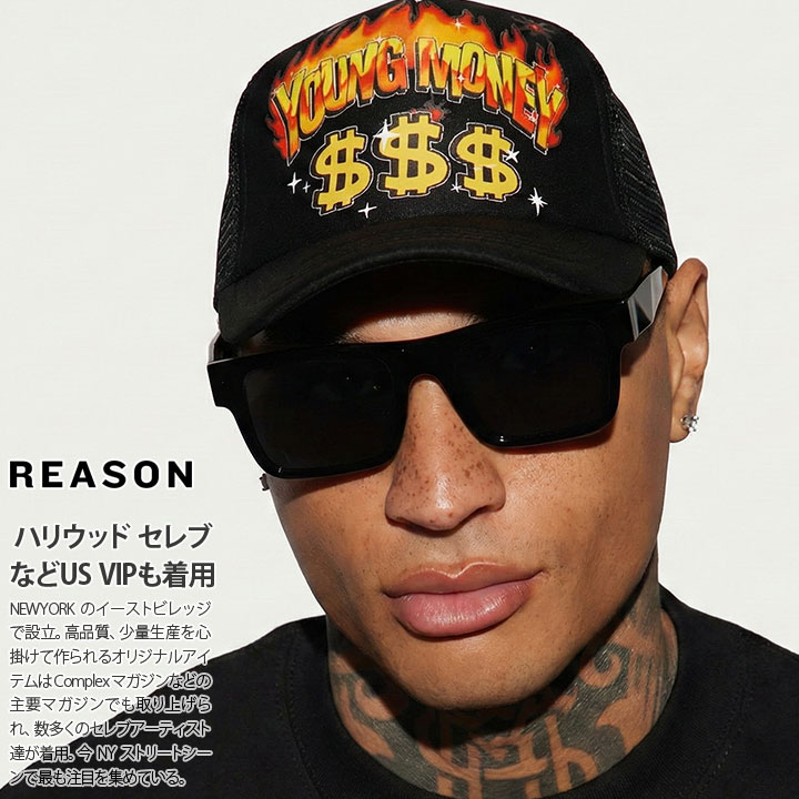 REASON × Young Money Entertainment キャップ メッシュキャップ