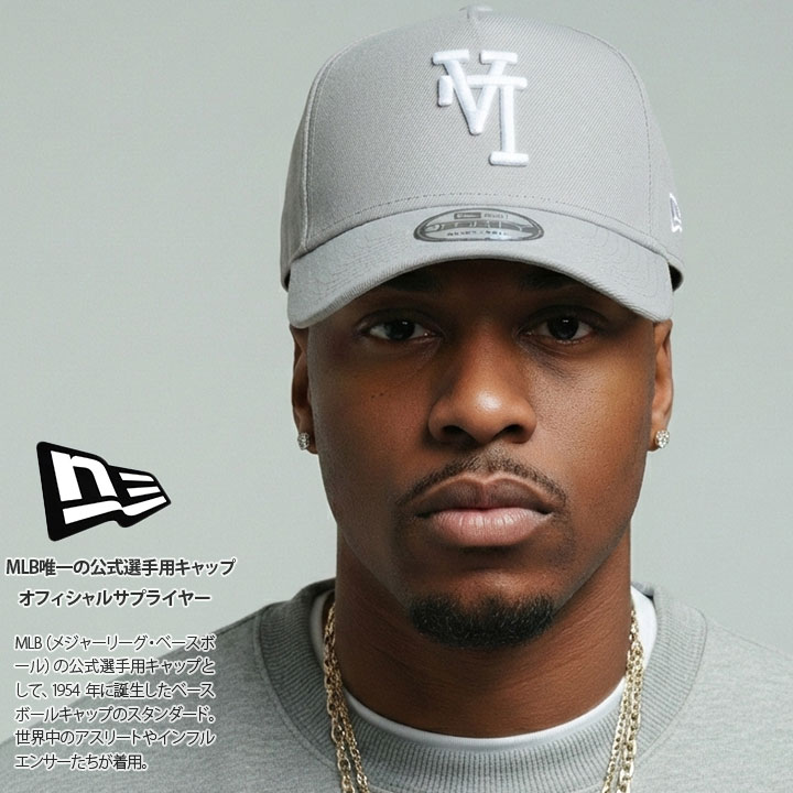 9FORTY ニューエラ NEW ERA キャップ ドジャース LA 逆さロゴ 大きい