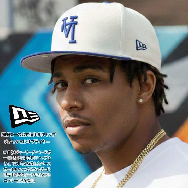 59FIFTY ニューエラ NEW ERA キャップ ドジャース 逆さロゴ 限定モデル