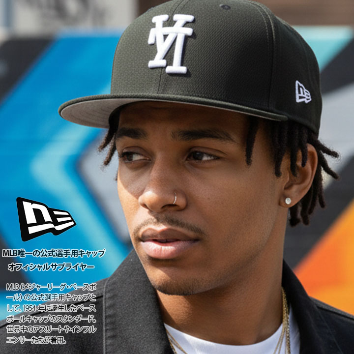 59FIFTY ニューエラ NEW ERA キャップ ドジャース LA ロゴ 限定モデル