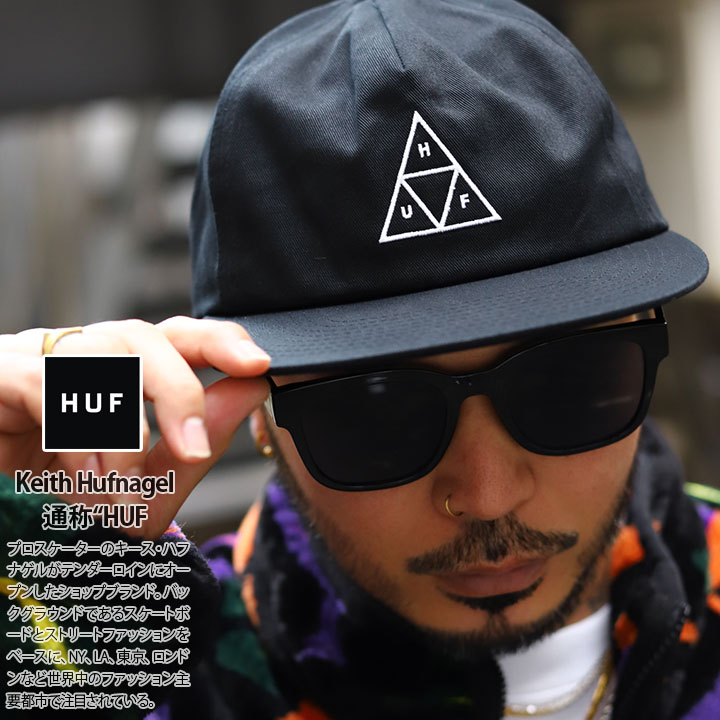 HUF キャップ ハフ 帽子 cap 深め フラットバイザー スナップバック