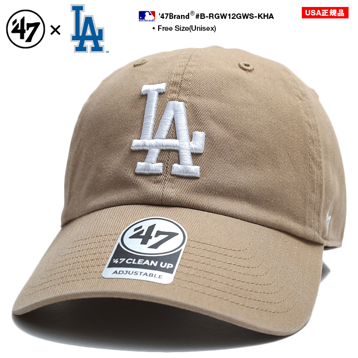 オレンジのロサンゼルス・ドジャース MLB ファンハット、キャップ 刺繍ロゴ付き 楽天市場】ドジャース キャップ（カラーオレンジ）（メンズ帽子