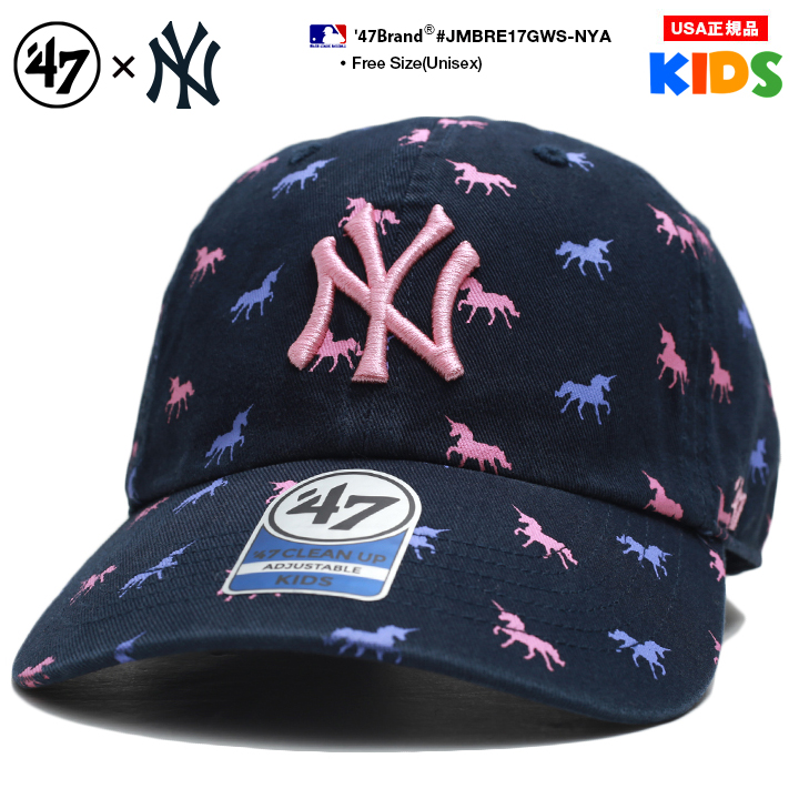 47 キャップ 47brand ニューヨーク ヤンキース 帽子 キッズ 紺 MLB NY ロゴ フォーティセブン cap 男の子 女の子 子供用 子供 おしゃれ かわいい アメカジ｜weekindenim｜04