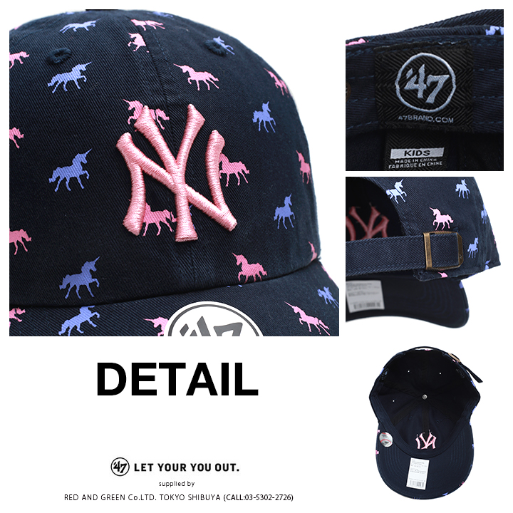 47 キャップ 47brand ニューヨーク ヤンキース 帽子 キッズ 紺 MLB NY ロゴ フォーティセブン cap 男の子 女の子 子供用 子供 おしゃれ かわいい アメカジ｜weekindenim｜15