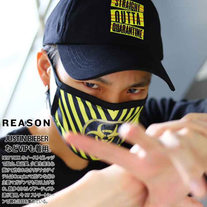 リーズン REASON 帽子 キャップ ローキャップ ボールキャップ CAP 隔離 検疫 シンプル ワンポイント 刺繍 かっこいい おしゃれ 海外セレクト アメカジ セレブ｜weekindenim｜03