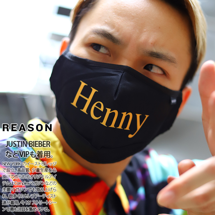 ݌ɂ  􂦂 }XN ʋC z}XN z [Y REASON  TCY\ 傫TCY 2mm @C[  