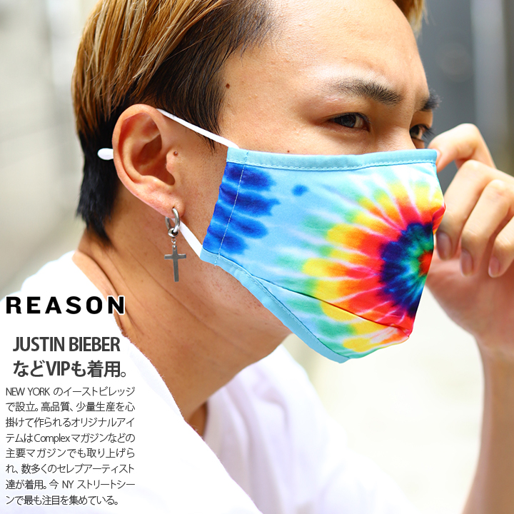 ݌ɂ  􂦂 }XN ʋC z}XN z [Y REASON  TCY\ 傫TCY 2mm @C[  
