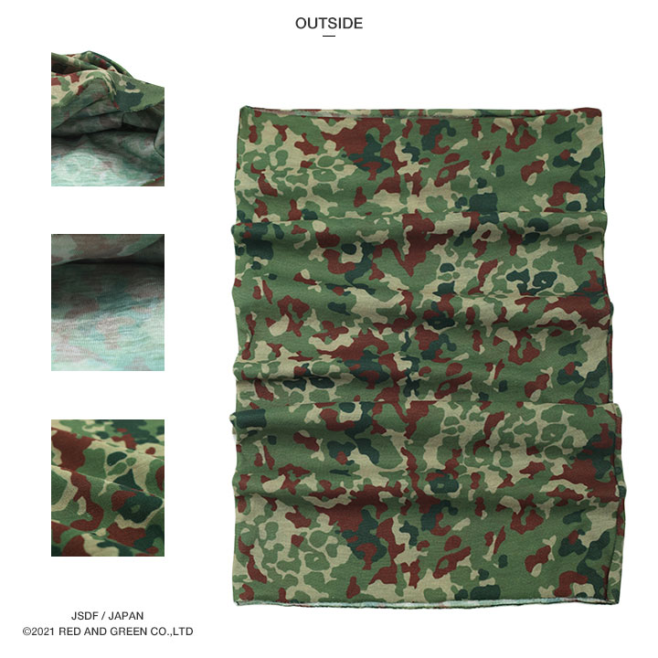 在庫あり 即発送 洗える チューブ マスク 通気性 布マスク 国内配送