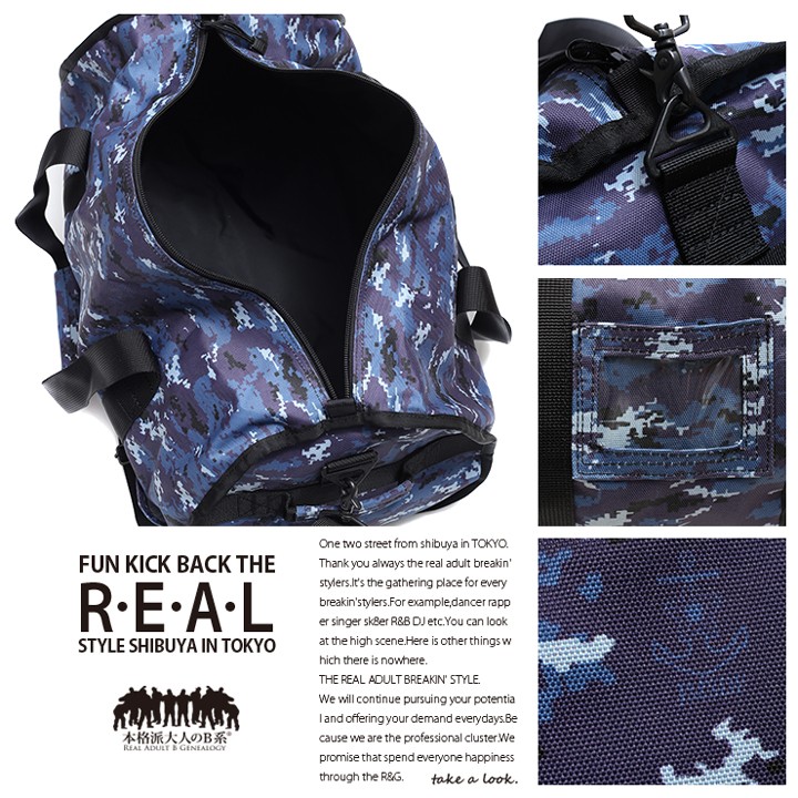 防衛省自衛隊グッズ 海上自衛隊 ボストンバック : 本格派大人のB系XL&