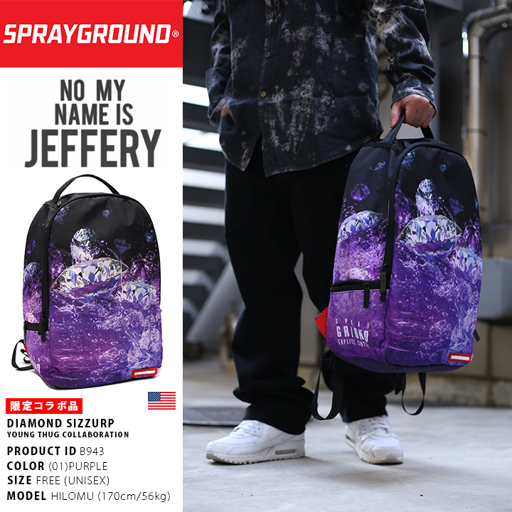 バックパック スプレーグラウンド SPRAY GROUND : 930814218 : 本格派 