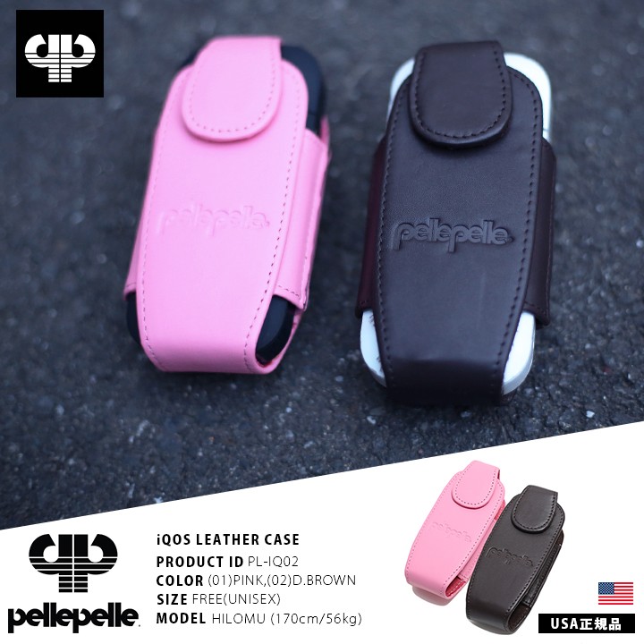 PELLE アイコスケース iqosケース 本革 レザー ペレペレ : 本格