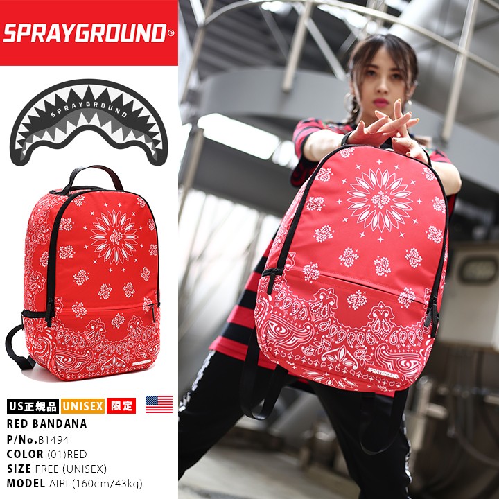 スプレーグラウンド SPRAY GROUND バックパック リュック 高機能 大型