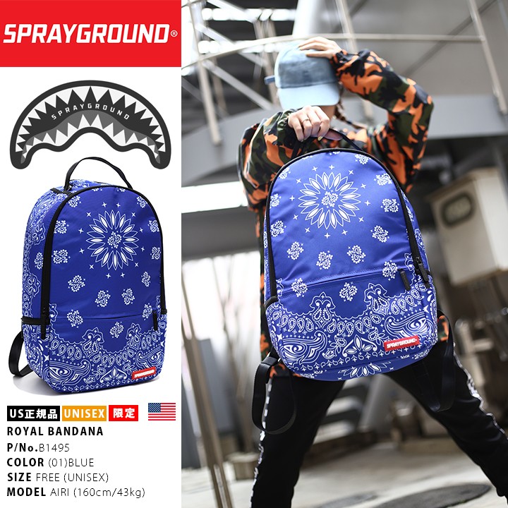 SPRAYGROUNDスプレーグラウンド ダラーカーボンバックパックNBAブルズ SPRAYGROUNDスプレーグラウンド ダラーカーボンバックパックNBA