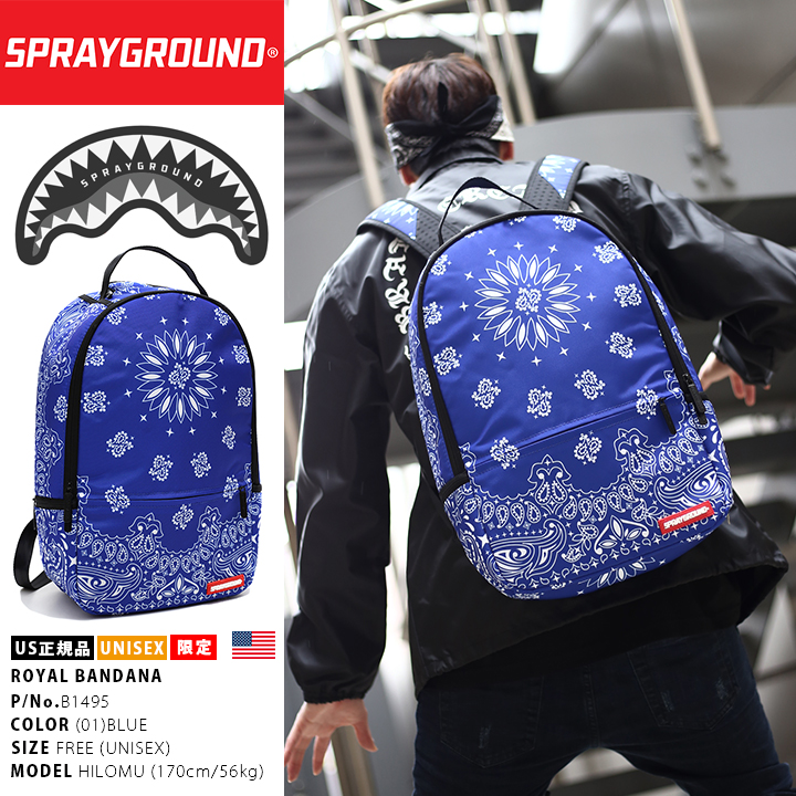 SPRAYGROUNDスプレーグラウンド ダラーカーボンバックパックNBAブルズ 楽天市場】SPRAY GROUND スプレーグラウンド SPONGEBOB SHARK