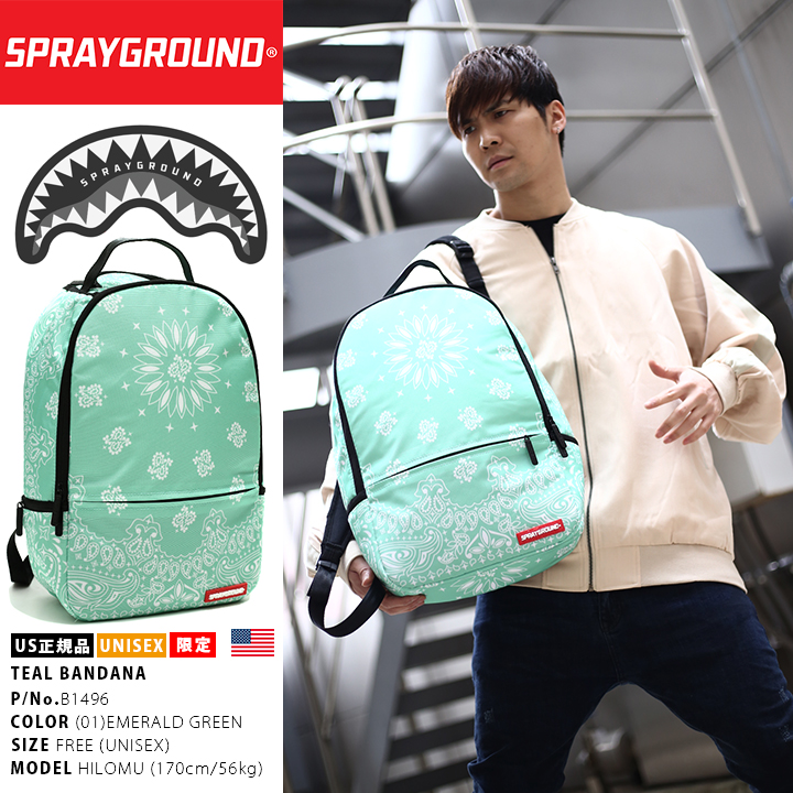 スプレーグラウンド SPRAY GROUND バックパック リュック 高機能