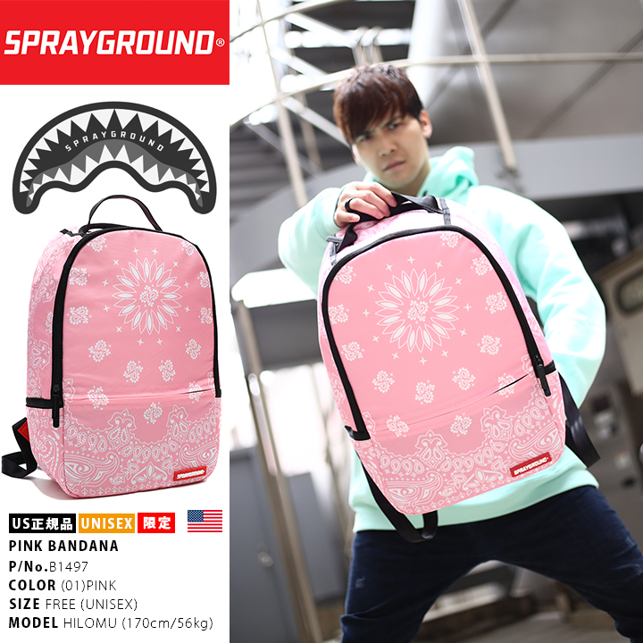 スプレーグラウンド SPRAY GROUND バックパック リュック 高機能