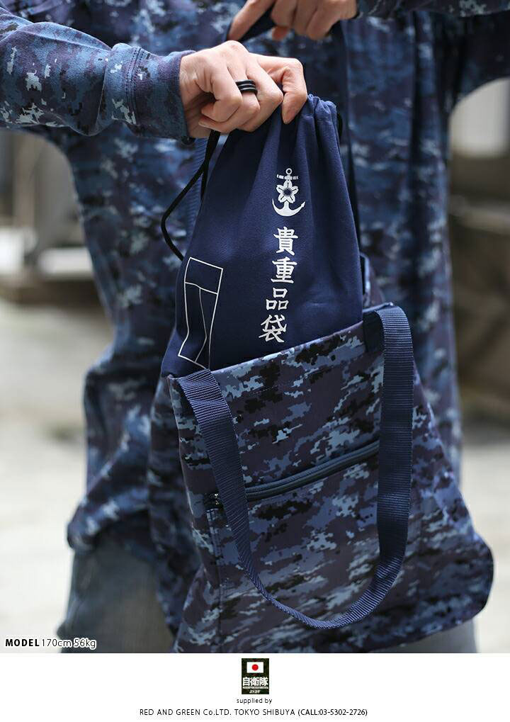 防衛省自衛隊グッズ 巾着袋 貴重品袋 ポーチ ケース BAG メンズ レディース 海上自衛隊 海自 シンボルマーク イカリ 桜と錨 大 ネームタグ 0.2L サバゲー｜weekindenim｜05