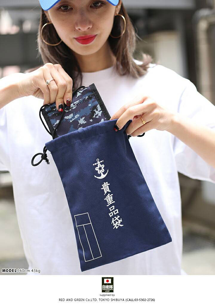 自衛隊　サンドピロー&TQポーチ&マズルカバー　ハンドメイド&巾着袋 930814372_99.jpg