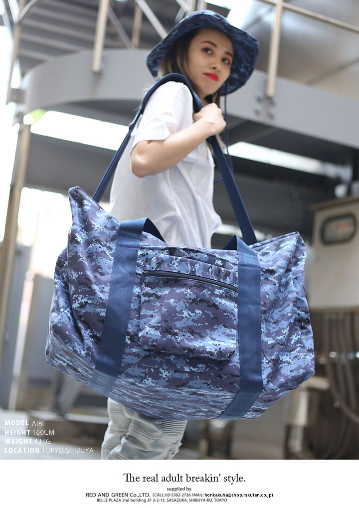 防衛省自衛隊グッズ ボストンバッグ 2WAY 衣納バッグ 大容量 スポーツ