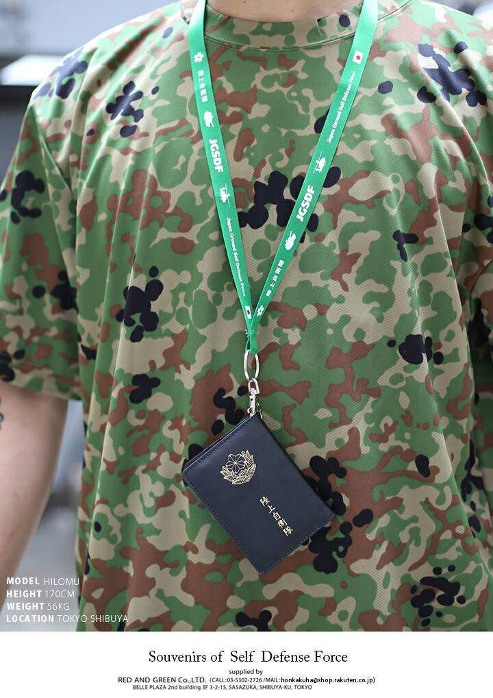 自衛隊車両コレクション 3種セット 陸上自衛隊 航空自衛隊 ケース付 防衛省自衛隊グッズ 三面 パスケース メンズ 身分証入れ 名刺ケース