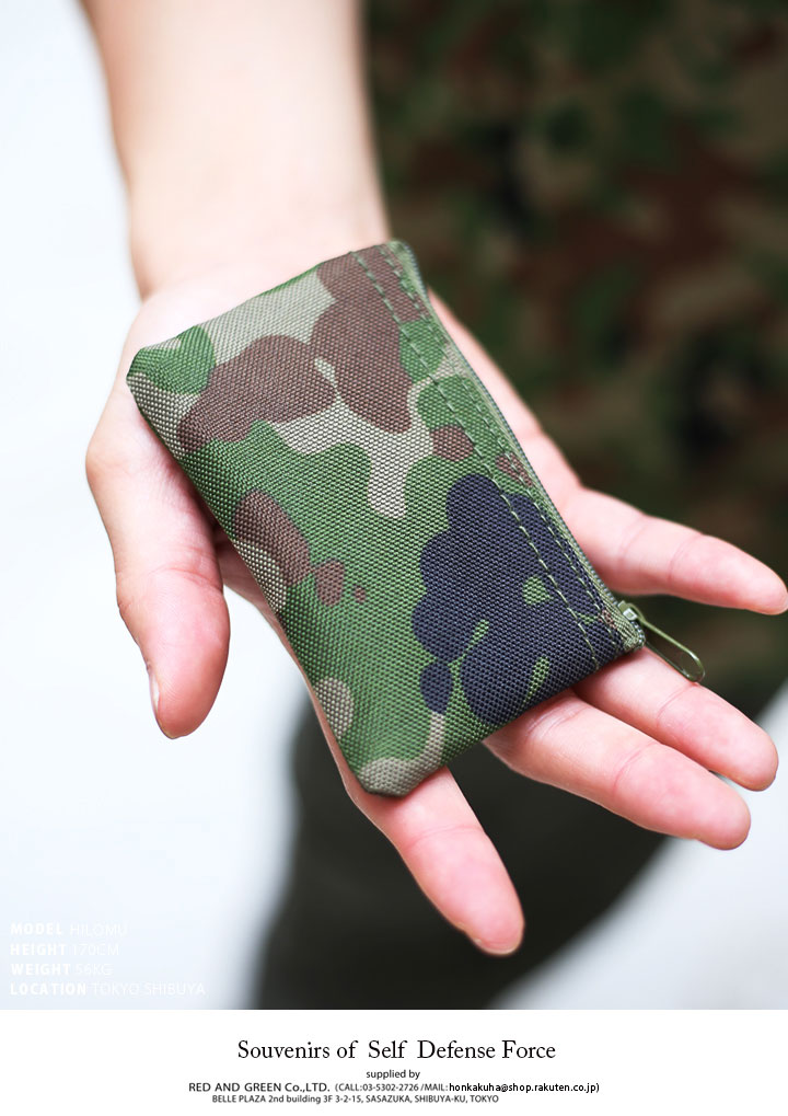 防衛省自衛隊グッズ 小銭入れ メンズ 財布 コインケース ファスナー