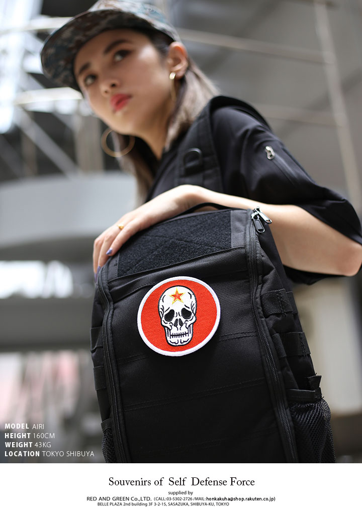 防衛省自衛隊グッズ ワッペン メンズ レディース 刺繍 アグレッサー