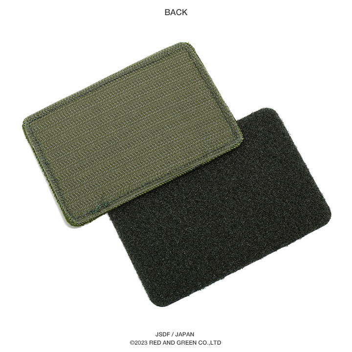 防衛省自衛隊グッズ ワッペン メンズ レディース 刺繍 パッチ 2011