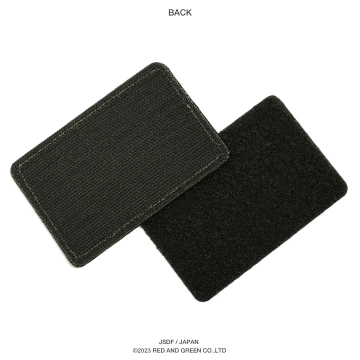防衛省自衛隊グッズ ワッペン メンズ レディース 刺繍 パッチ 多用途